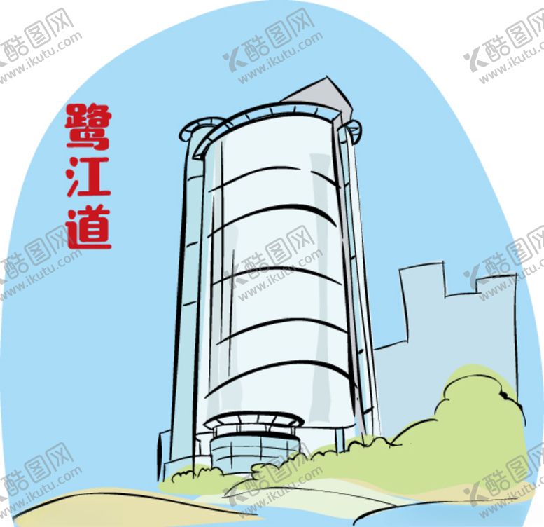 编号：19324810270959197972【酷图网】源文件下载-厦门鹭江道