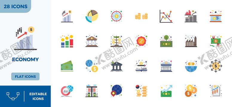 编号：35311911021851586982【酷图网】源文件下载-多样图标集合展示