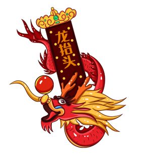 国潮龙