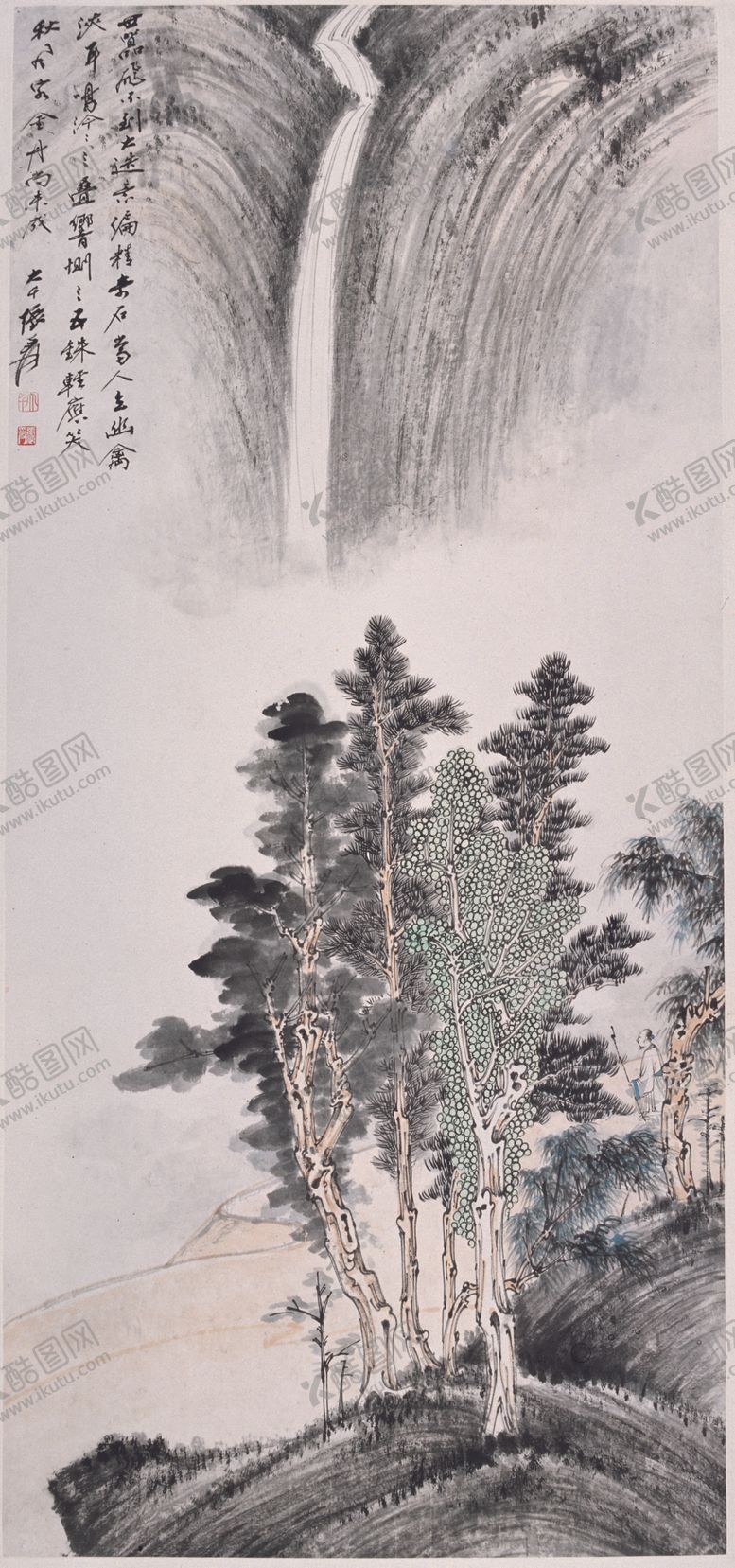 编号：39174602280515258724【酷图网】源文件下载-飞瀑