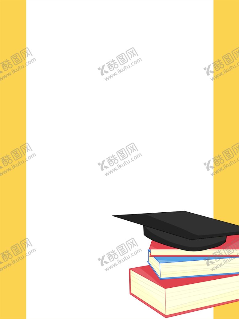 编号：77377009091105179124【酷图网】源文件下载-金榜题名