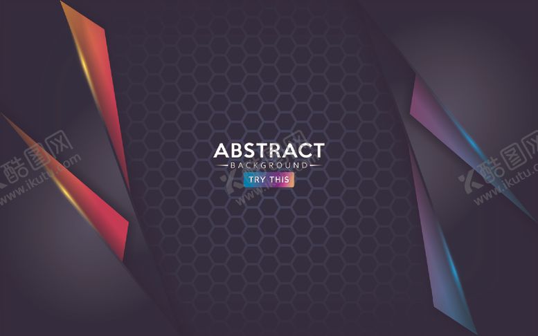 编号：62515209200123548284【酷图网】源文件下载-质感黑金主题