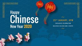 新年banner
