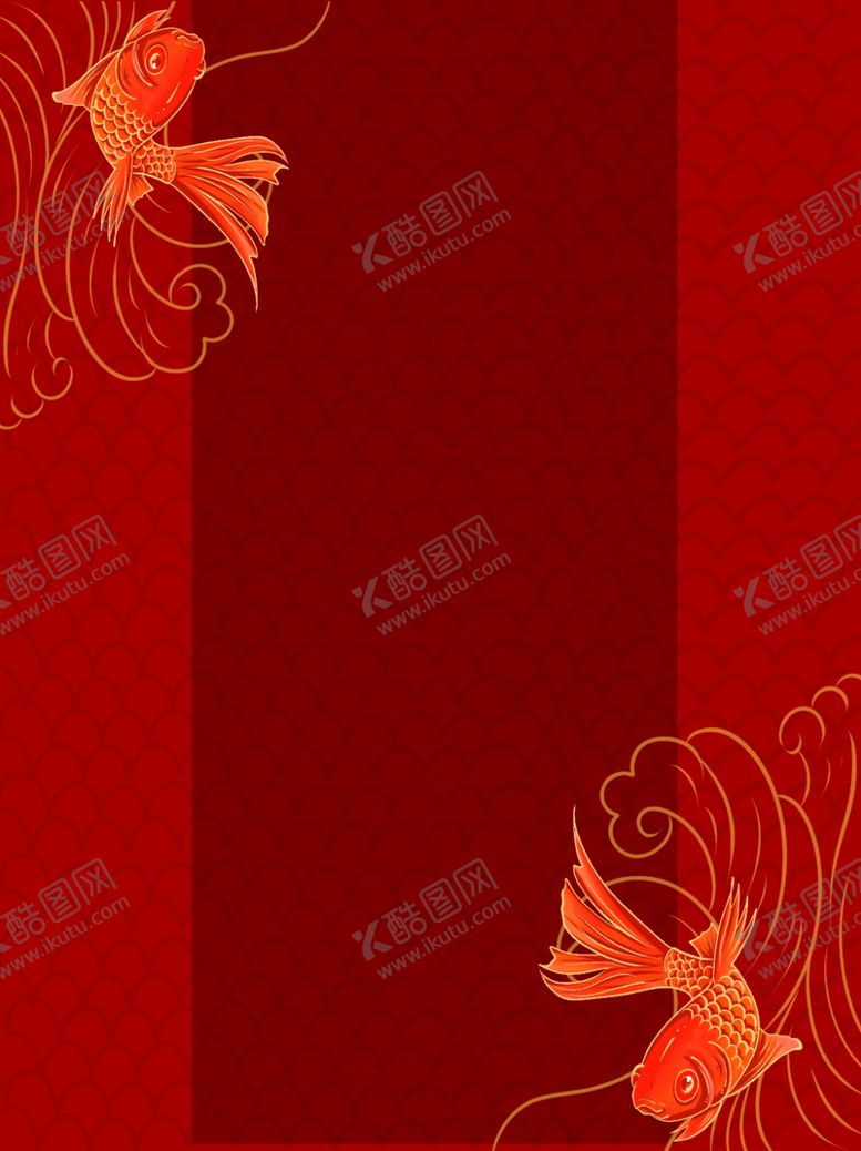 编号：85950906231721398338【酷图网】源文件下载-中式背景墙中式背景素材背景