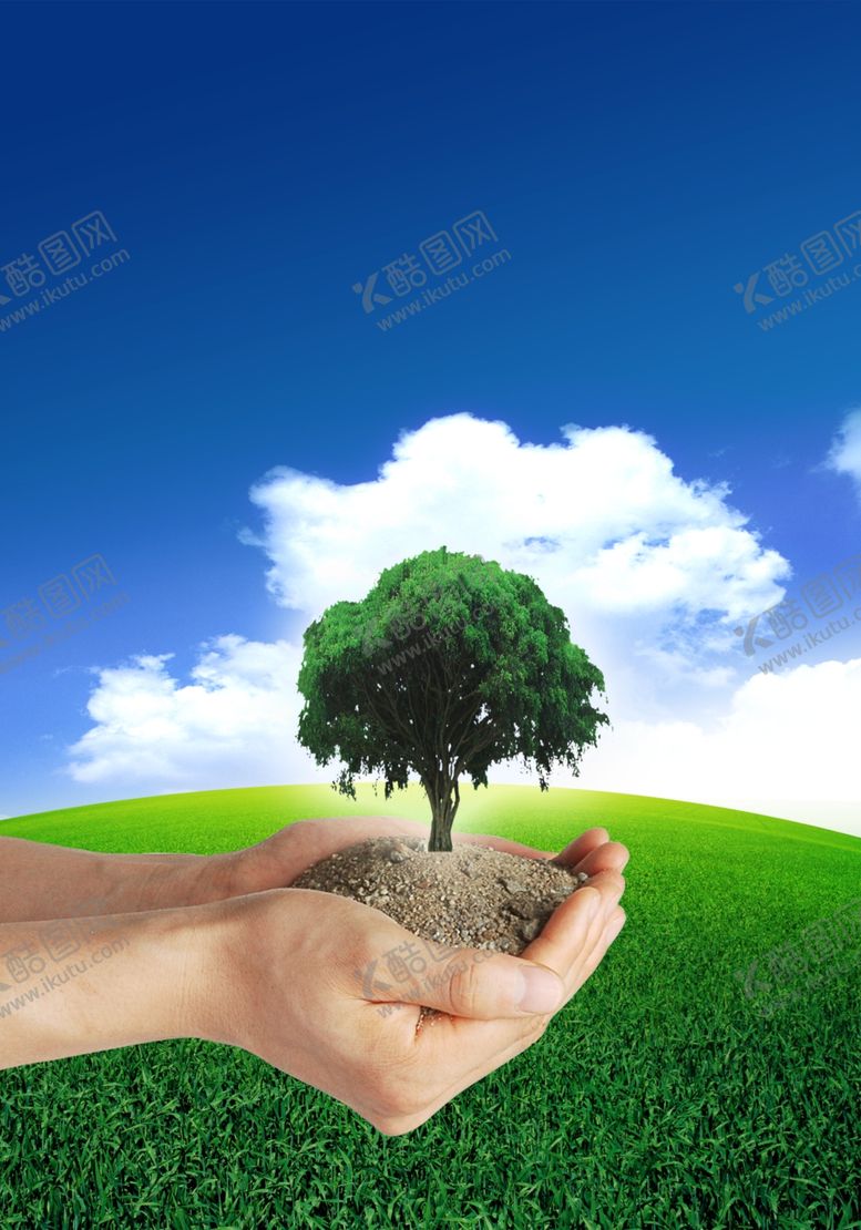 编号：61398307051207244860【酷图网】源文件下载-绿色出行