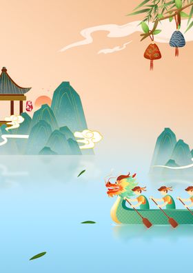 端午节背景插画卡通绿色单页