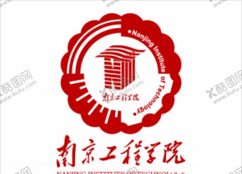 编号：10203707121522072067【酷图网】源文件下载-南京工程学院