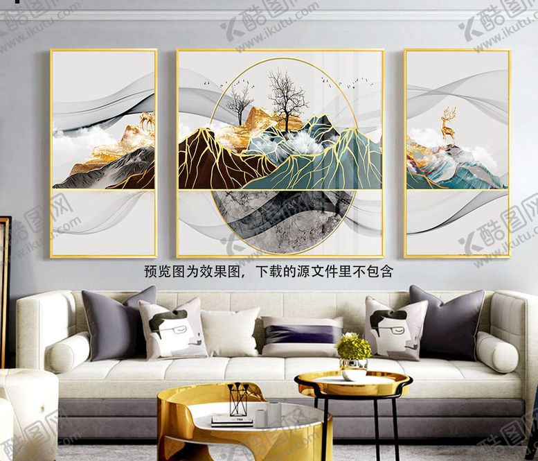编号：77832910190334475513【酷图网】源文件下载-水墨山脉湖畔高清三联挂画装饰画