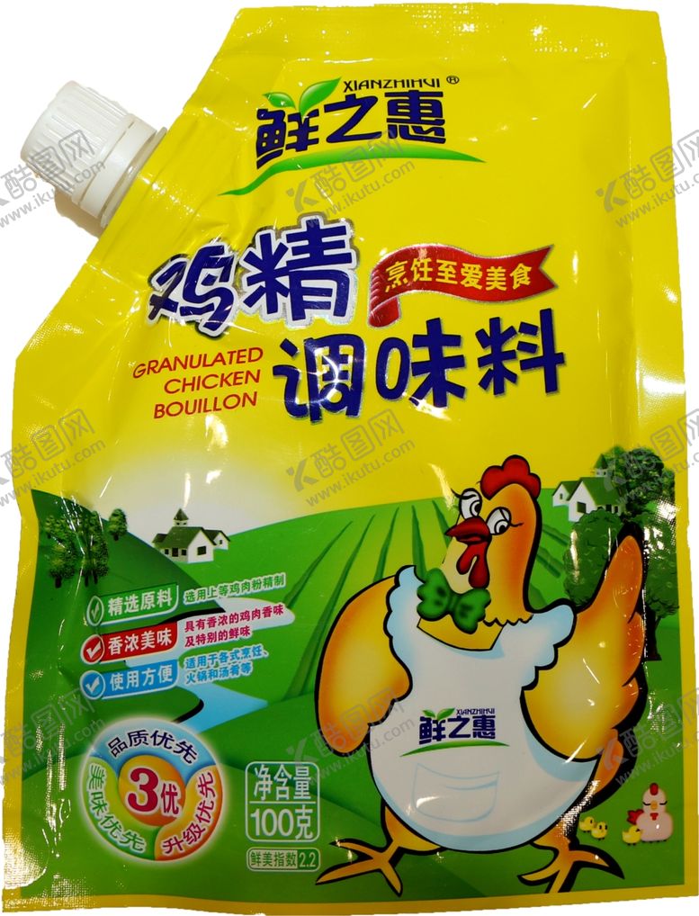 编号：60018809140930437114【酷图网】源文件下载-鸡精调味料
