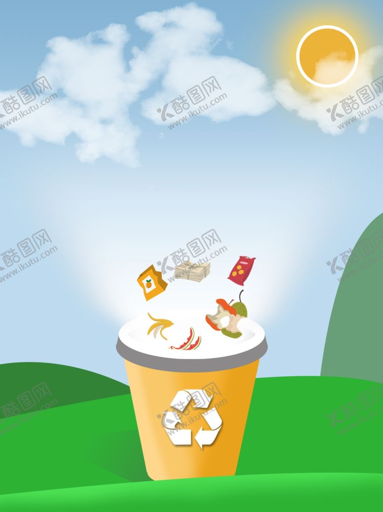 编号：15731210091111489725【酷图网】源文件下载-垃圾分类