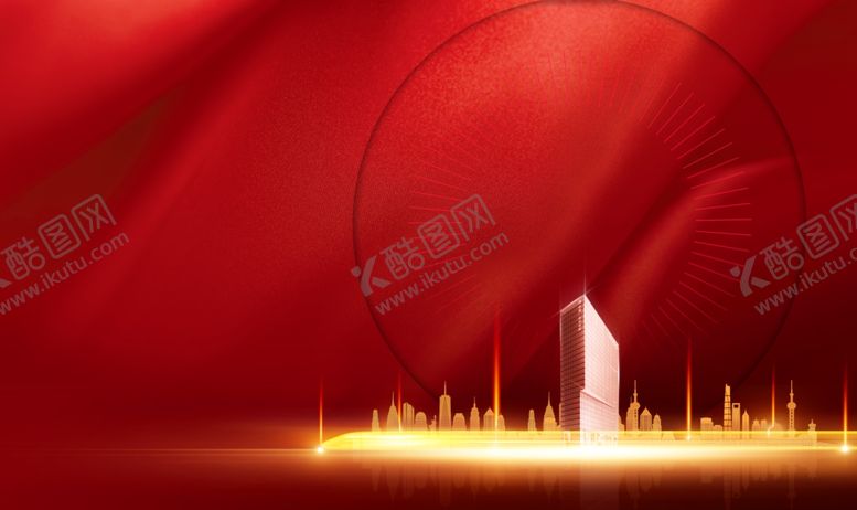 编号：59154310010407361687【酷图网】源文件下载-红色地产楼体