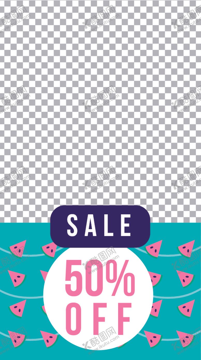 编号：96431409121109343971【酷图网】源文件下载-简约海报