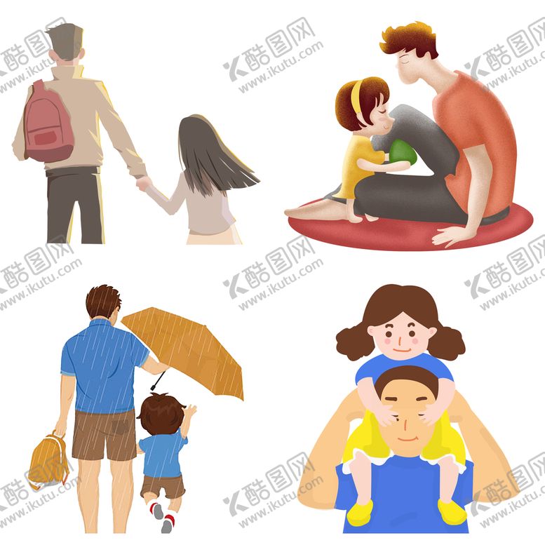 编号：35170810080033046729【酷图网】源文件下载-父亲节人物