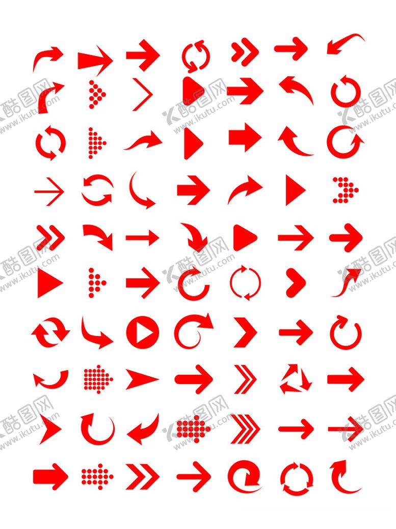 编号：48401204201845594981【酷图网】源文件下载-箭头