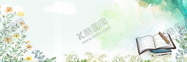 编号：94319209110951134554【酷图网】源文件下载-绿色背景