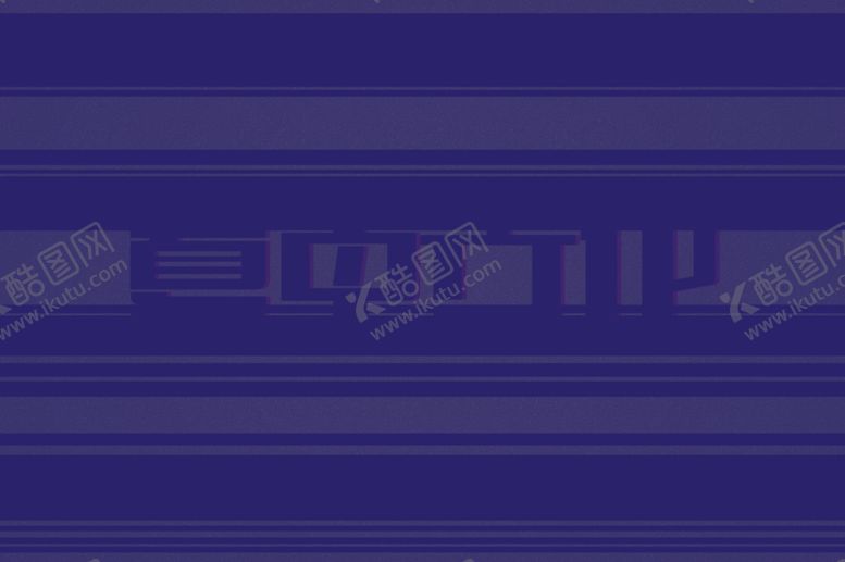编号：73323306151538017538【酷图网】源文件下载-LOGO样机