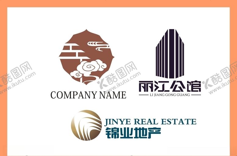 编号：26709510010019195002【酷图网】源文件下载-LOGO设计