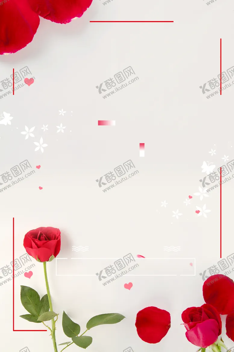 编号：19467209280800442903【酷图网】源文件下载-七夕背景