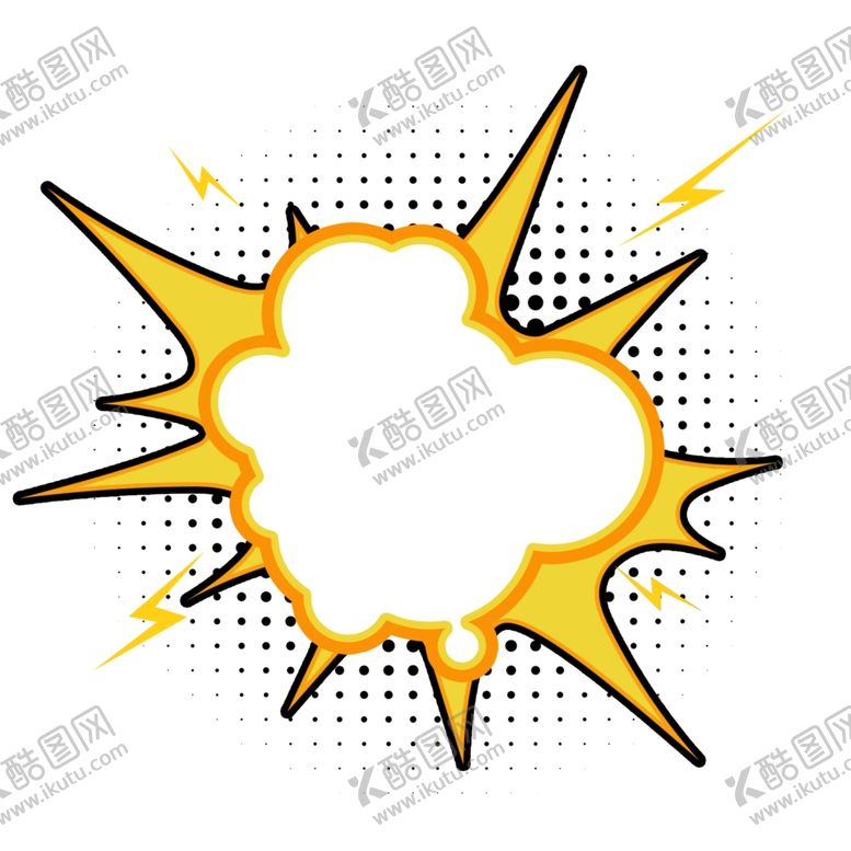 编号：61346702211148369883【酷图网】源文件下载-爆炸贴