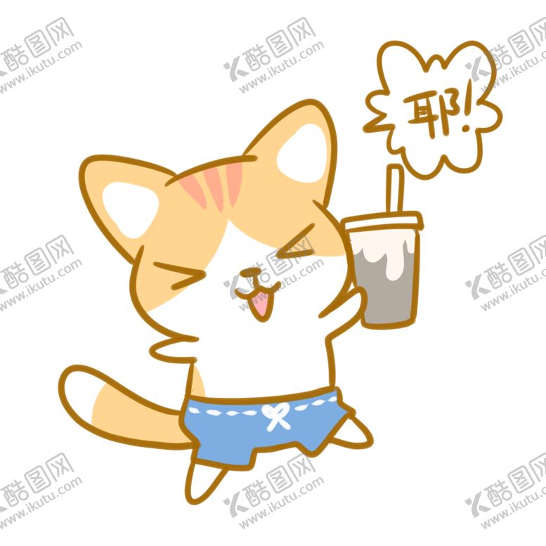 编号：29320702032352335678【酷图网】源文件下载-猫