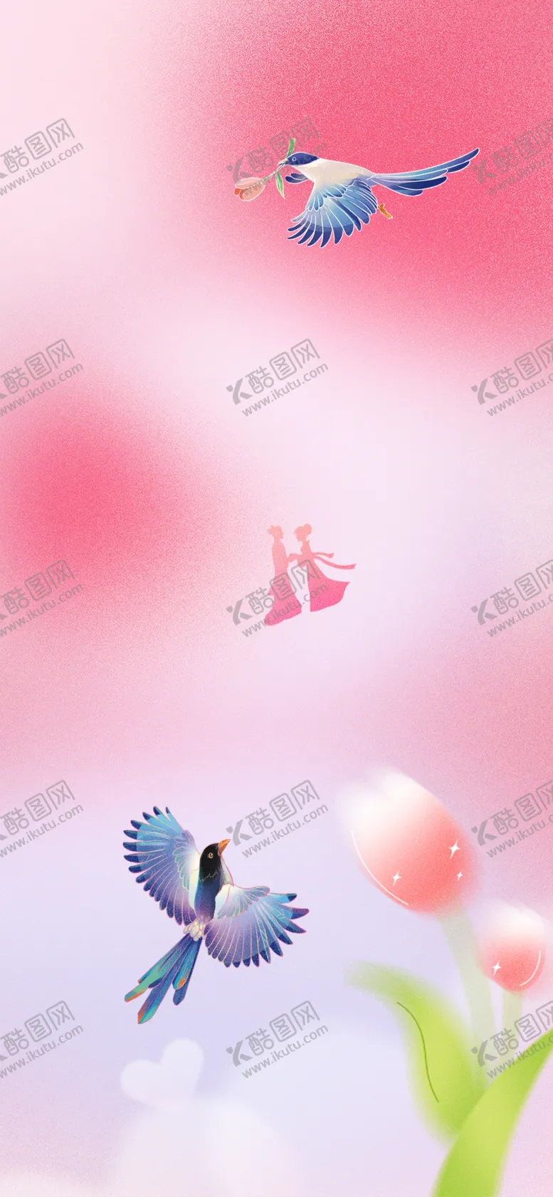 编号：79347302171308355385【酷图网】源文件下载-七夕海报背景
