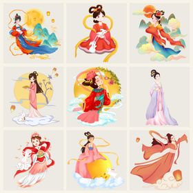 卡通嫦娥插画