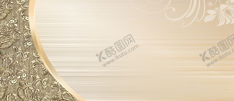 编号：29320406171247466363【酷图网】源文件下载-代金券