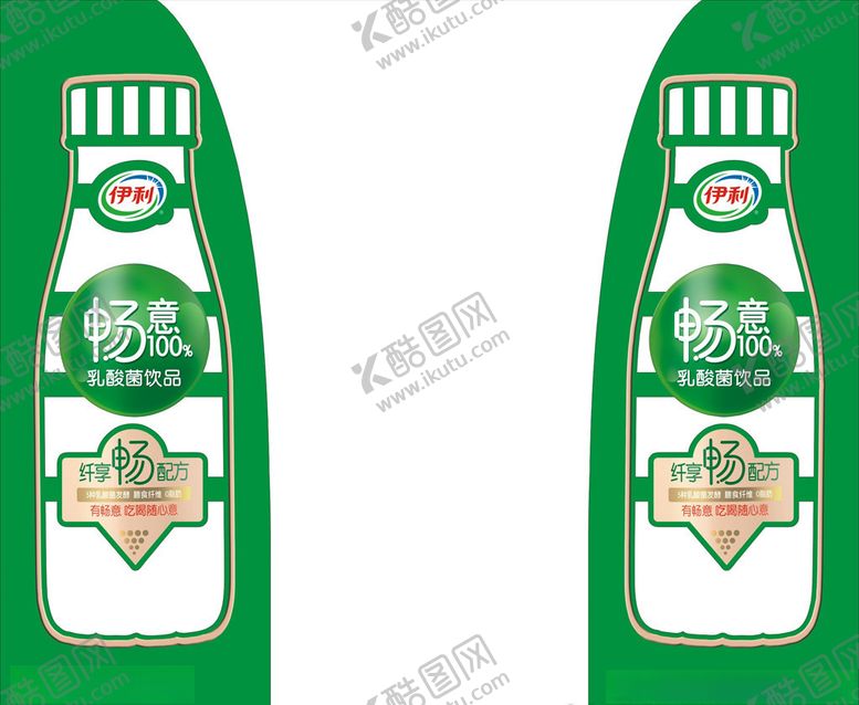 编号：70127410212218453685【酷图网】源文件下载-畅意超市货架侧板