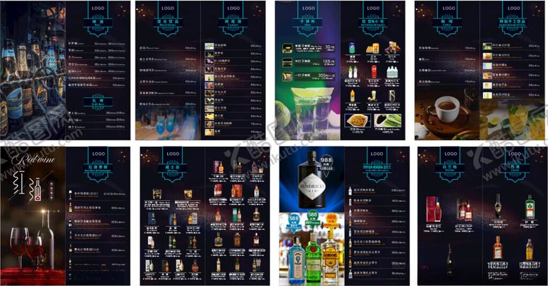 编号：49015109170322525721【酷图网】源文件下载-高档酒水单