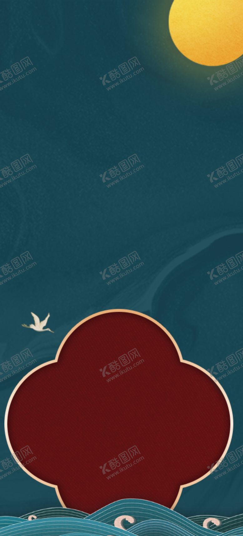 编号：94635812050154366164【酷图网】源文件下载-国潮背景