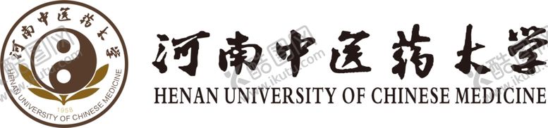 编号：92570304210557099345【酷图网】源文件下载-河南中医药大学