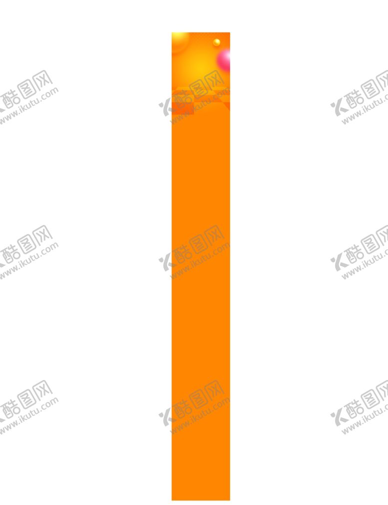 编号：94168912151342412046【酷图网】源文件下载-电商背景  