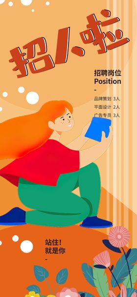 轻松办公开启惬意工作时光