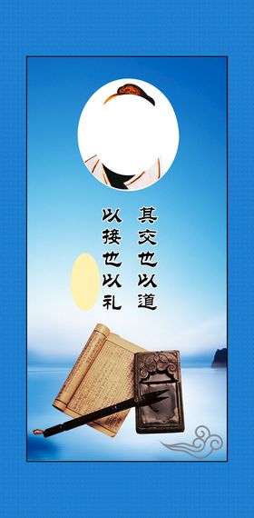 编号：94152009230643224863【酷图网】源文件下载-励志名言 名言名句 名言警句 