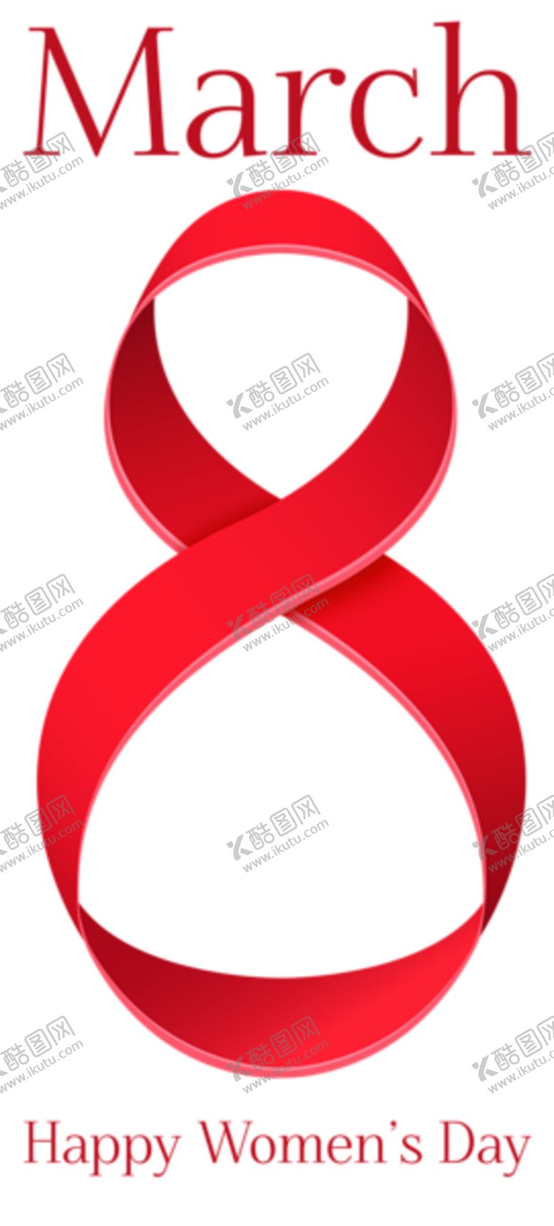 编号：34173906280147512944【酷图网】源文件下载-3月8日