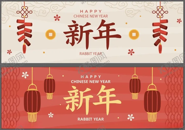 编号：96612806291921233255【酷图网】源文件下载-新年主题装饰图案设计