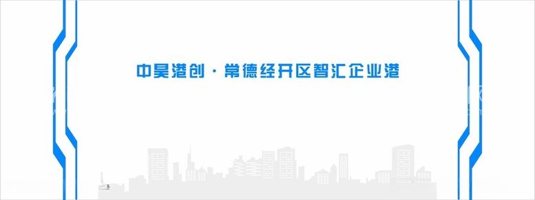 编号：18604511241636034887【酷图网】源文件下载-背景墙广告设计