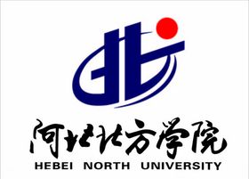 河北北方学院