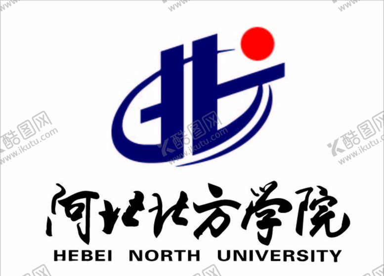 编号：73961709271910101477【酷图网】源文件下载-河北北方学院