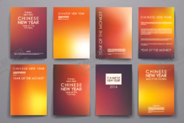 编号：38382707080832496135【酷图网】源文件下载-创意海报宣传背景
