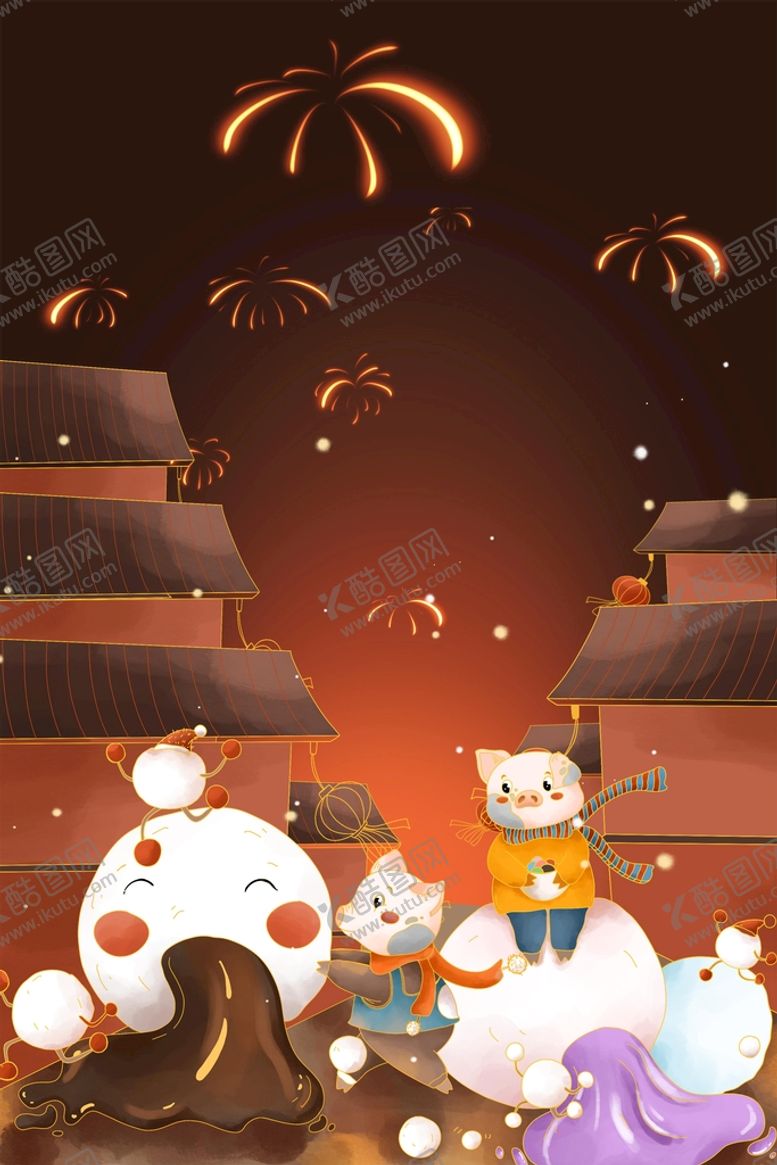 编号：18660901271044566943【酷图网】源文件下载-元宵节海报插画