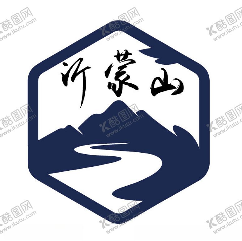 编号：62924501290349064337【酷图网】源文件下载-沂蒙山logo