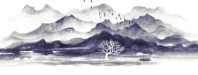山水画素材分层墨