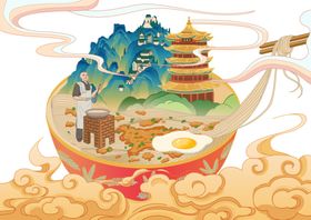 美食云朵国风合成海报素材