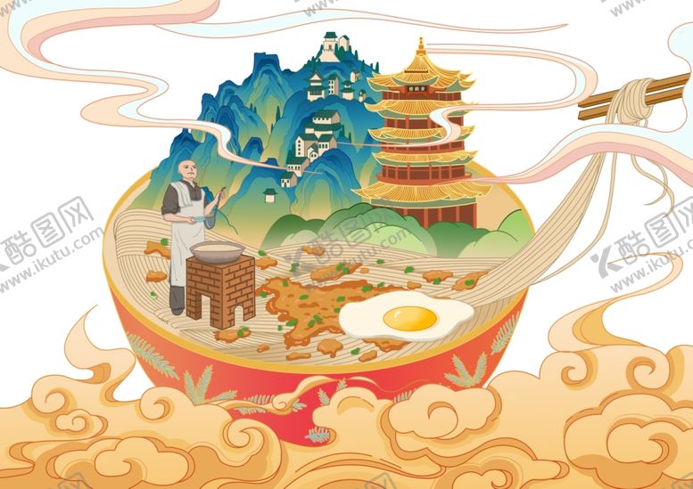 编号：77822705012138276931【酷图网】源文件下载-美食云朵国风合成海报素材