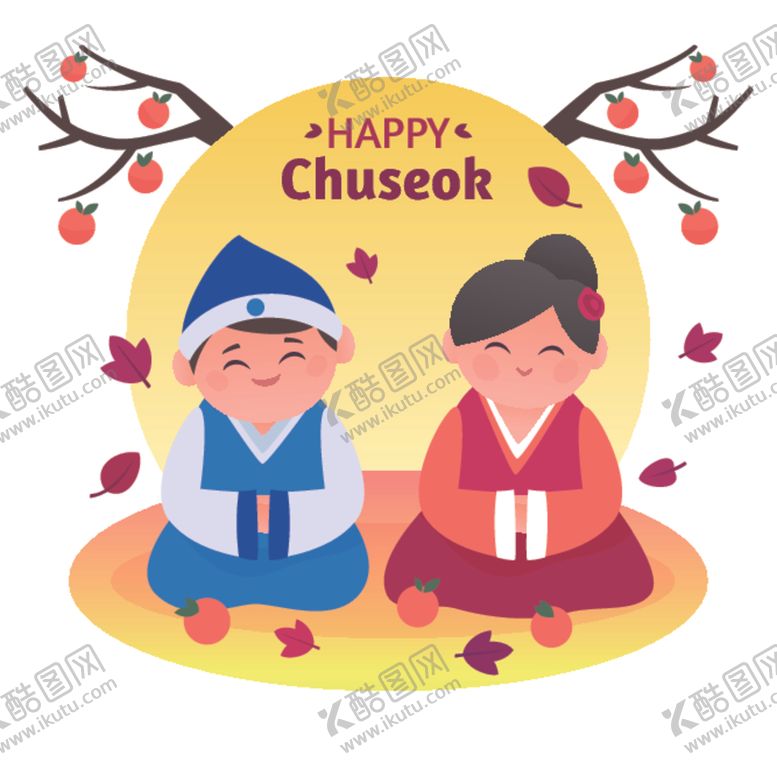 编号：61932511012124036251【酷图网】源文件下载-中秋节插画