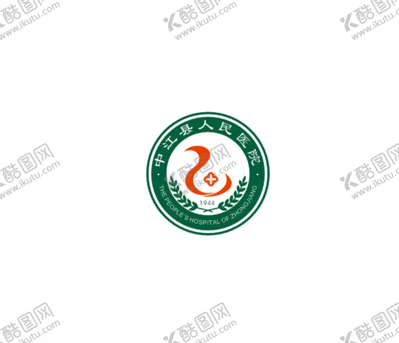 编号：92478306261856428095【酷图网】源文件下载-中江县人民医院logo