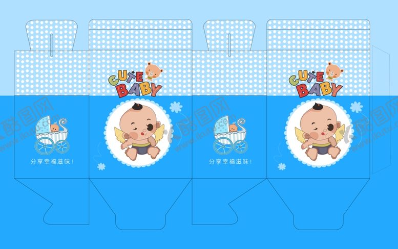 编号：42922706280528339699【酷图网】源文件下载-萌宝诞生礼包装设计