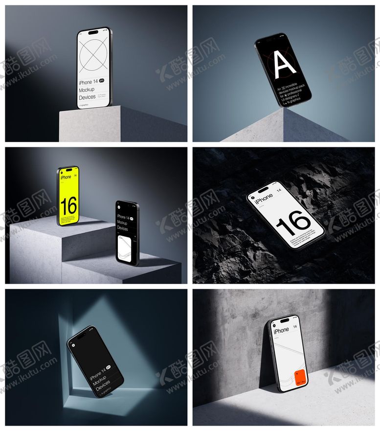 编号：40127211162306079589【酷图网】源文件下载-UI手机手机壳界面样机