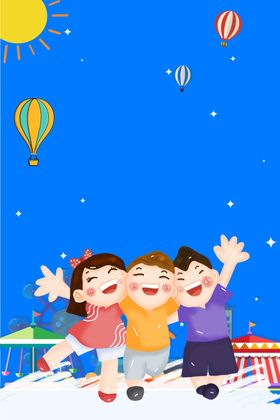儿童节素材幼园年祝六一促销海报